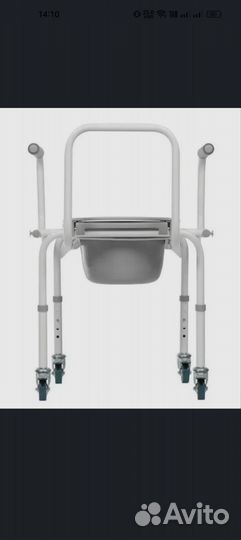 Кресло стул с санитарным оснащение Ortonica tu 80