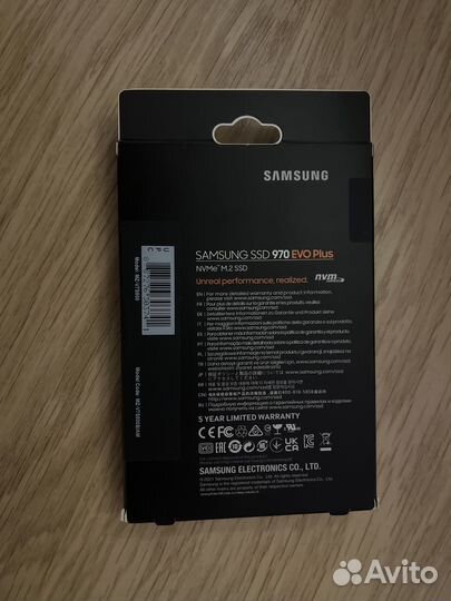 Ssd samsung 970 evo plus 500gb