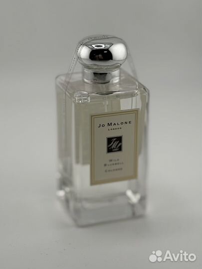 Wild Bluebell Jo Malone London