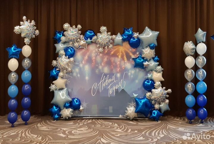 Пресс-волл фотозона