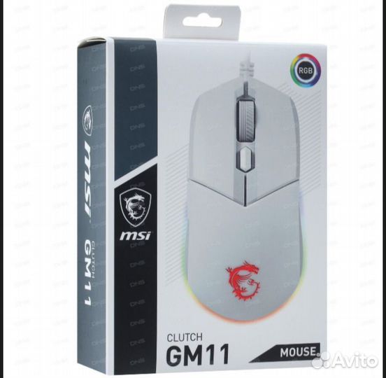 Игровая мышь проводная