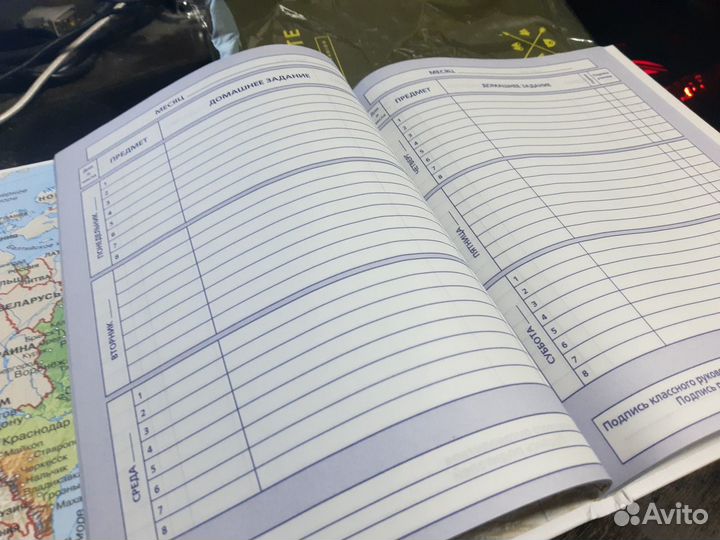 Дневник учащегося. Блокнот Take Note