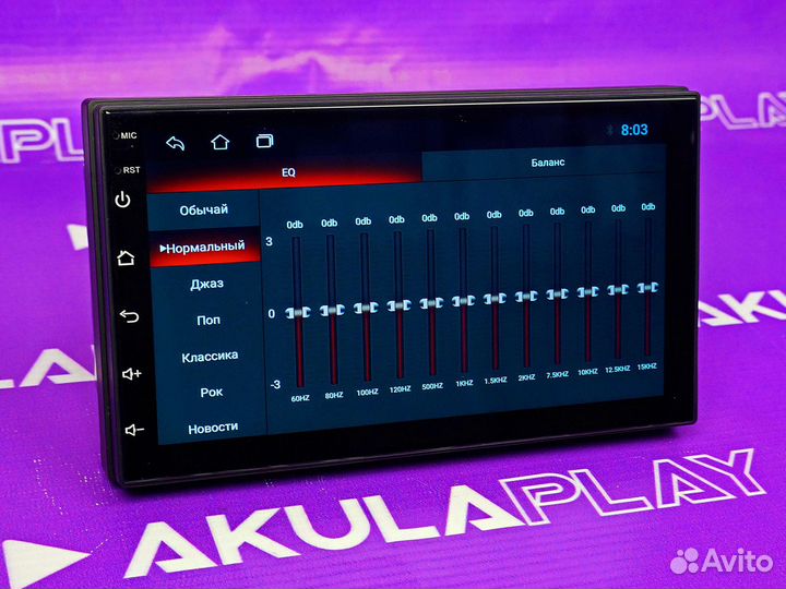Магнитола Android Автокомфорт