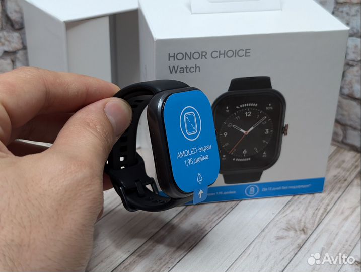 Huawei Honor Choice watch