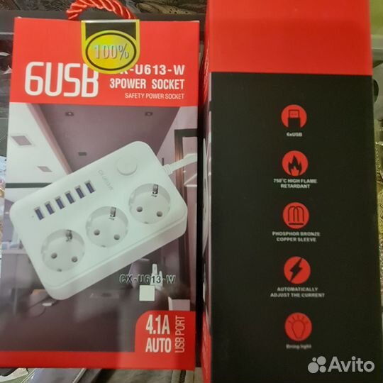 Сетевой фильтр