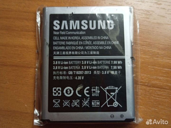 Аккумулятор для телефона samsung