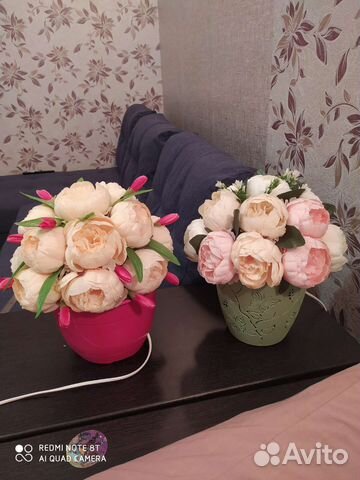 Светильник ночник