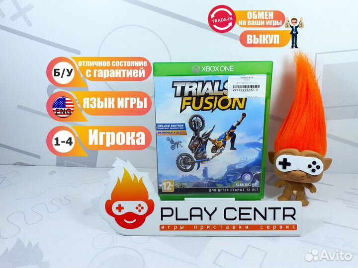 Диск для xbox ONE Trials Fusion б/у с гарантией