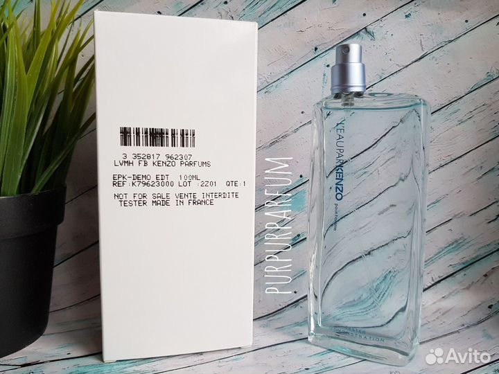 Мужской L eau par Kenzo мужской ля пар Кензо 100мл