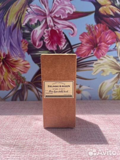Black Pepper & Amber, Zielinski & Rozen 25ml