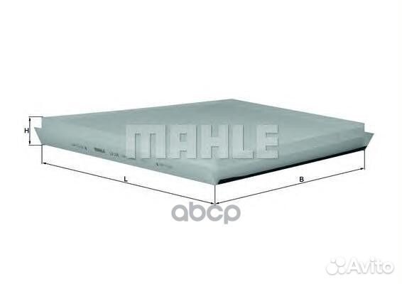 Фильтр салонный LA156 Mahle/Knecht