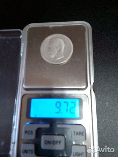 Серебряные монеты