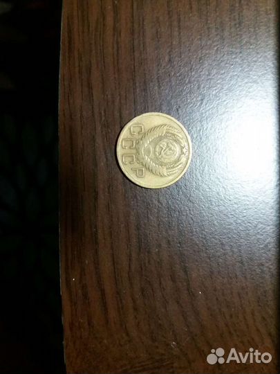 Монеты СССР