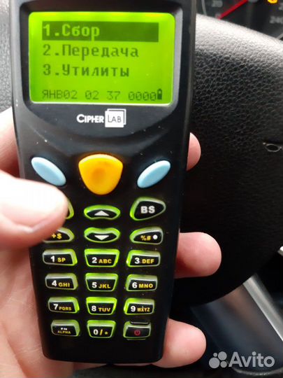 Терминал сбора данных CipherLab 8001