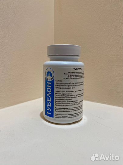 Детская одежда