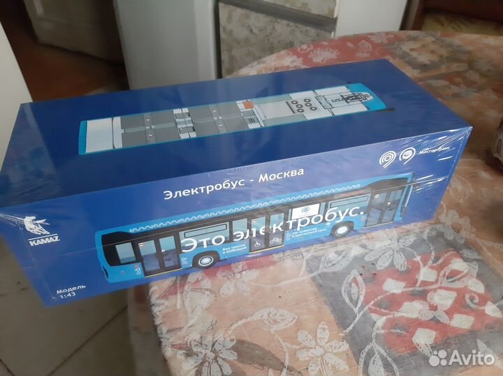 Модель электробуса