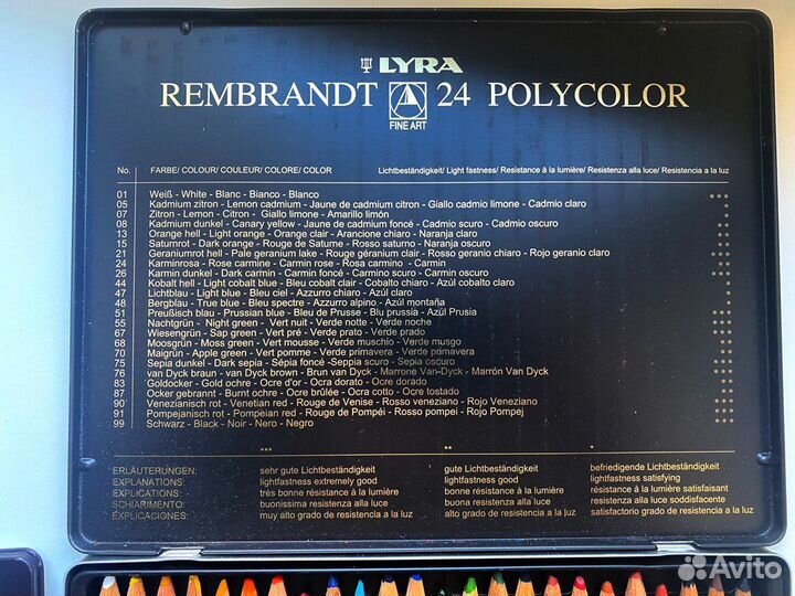 Цветные карандаши Lyra Rembrandt 24 polycolor