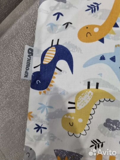 Комплект в коляску крошкая