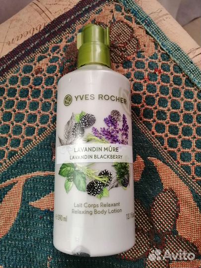 Молочко для тела ив роше