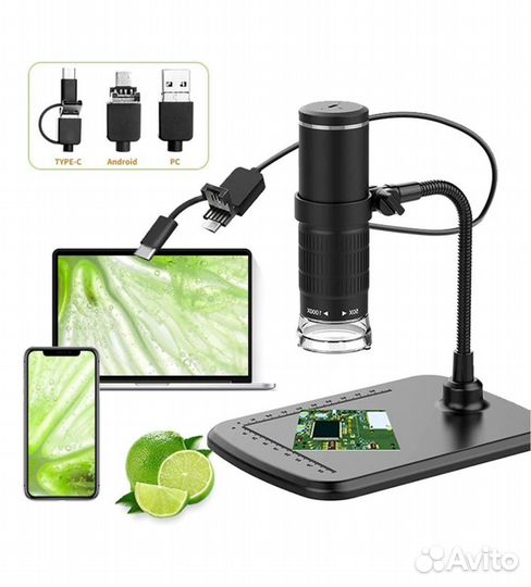 Микроскоп цифровой USB/ type c/ micro usb