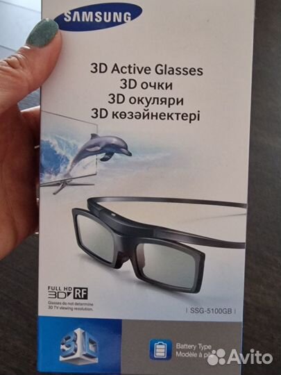 Очки 3D Samsung SSG-5100GB