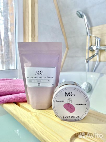 Английская соль