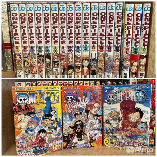 Манга one piece на японском