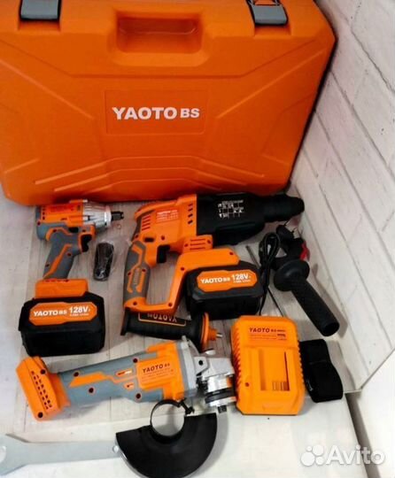 Набор электроинструментов 3в1 yaoto BS