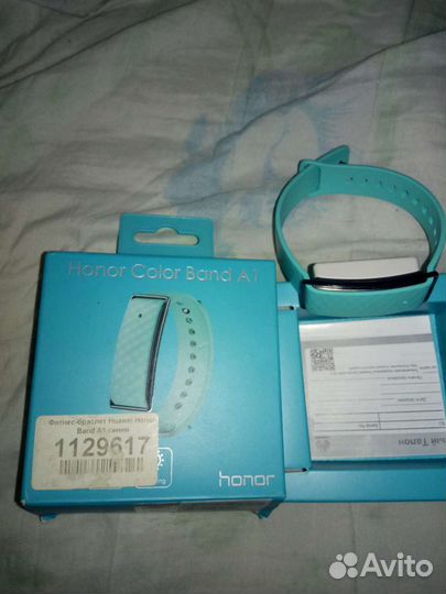 Фитнес - браслет