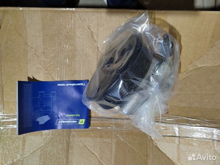 Насос гур, Ford Mondeo 240 лс