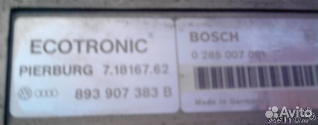 Блоки управления двигателем