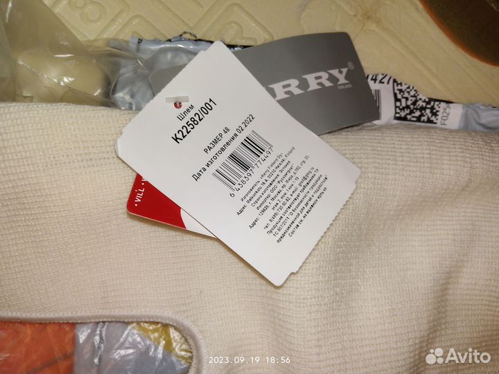 Шапка шлем kerry 48 новая