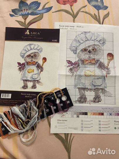 Остатки набора для вышивания алиса, риолис