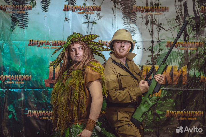 Выездное Квест Шоу /Quest Show