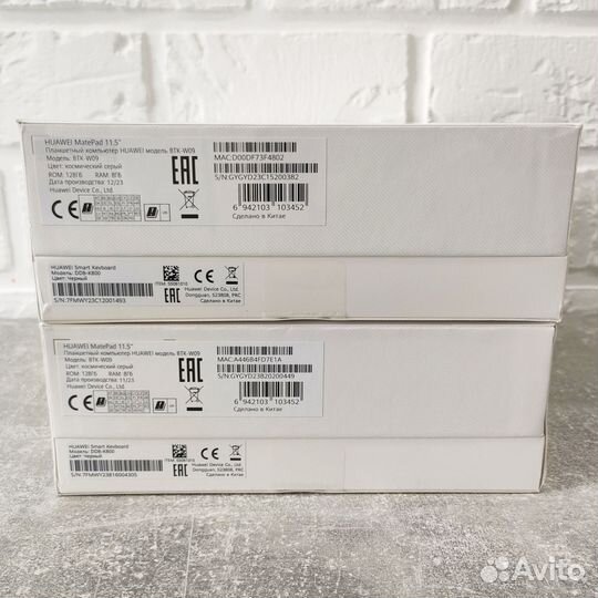 Планшет Huawei Matepad 11.5 8/128 + клавиатура