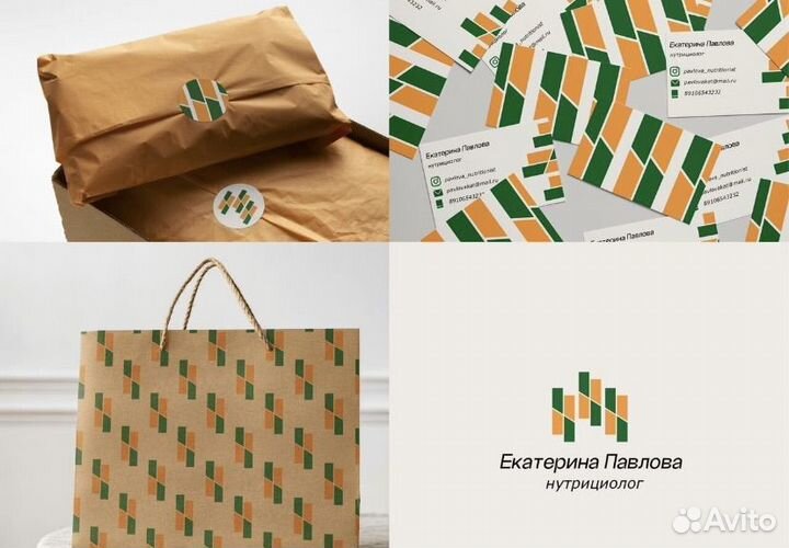 Графический дизайнер/Логотип/Инфографика/Визитки