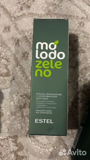 Маска для лица с хлорофиллом естель