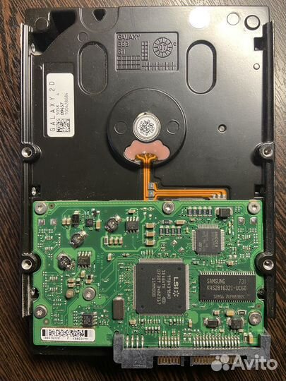 Жесткий диск