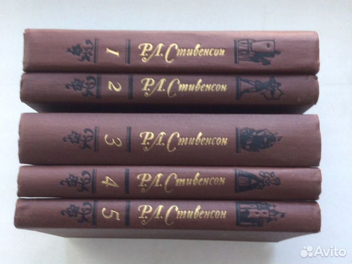 Стивенсон Р.Л. Собрание сочинений в 5 томах