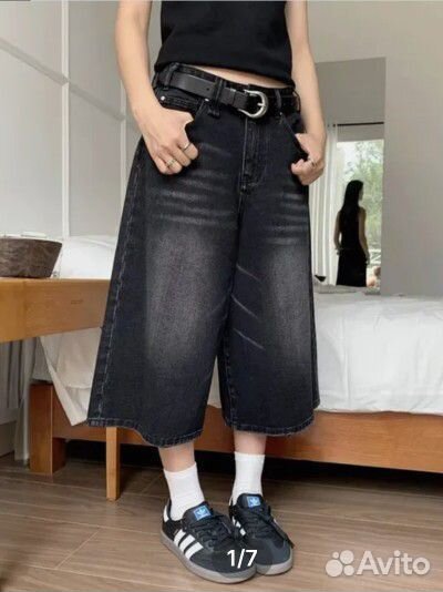 Шорты оверсайз