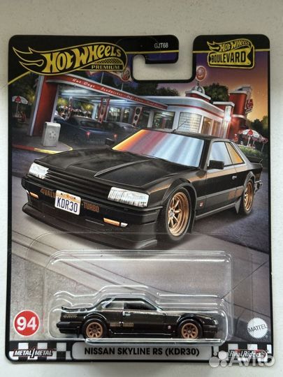 Hot wheels premium boulevard