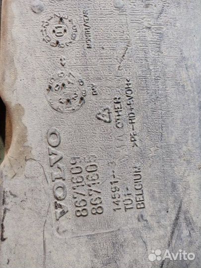 Бак топливный Volvo S80 2.9 2001