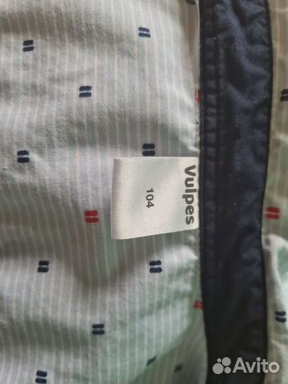 Комплект: рубашка и брюки