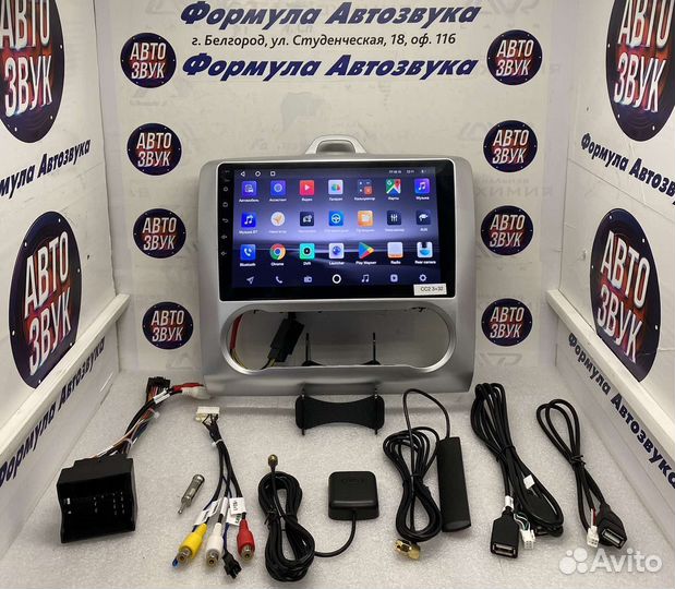 Головное устройство Ford Focus 2 климат