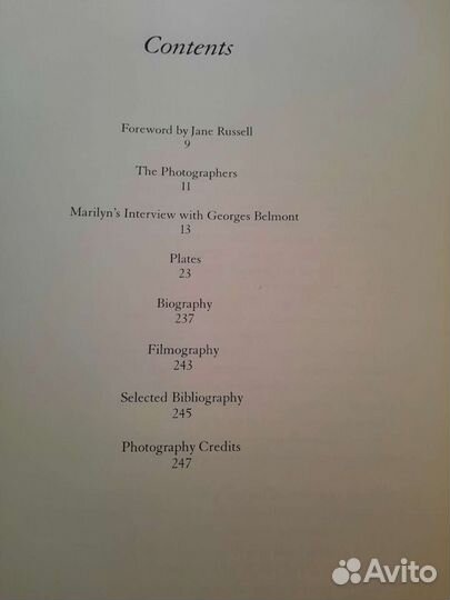 Коллекционирование