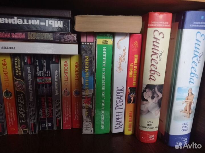 Книги Юлия Шилова