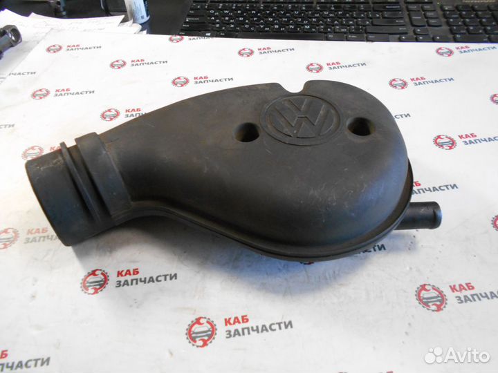 Воздуховод Краб VW Golf Passat 1H0129654