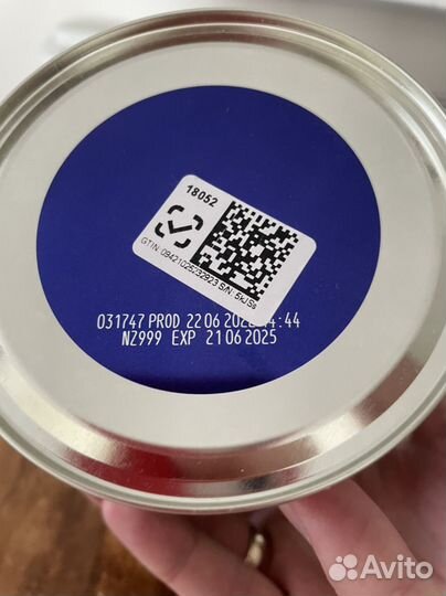 Бибиколь сухое козье молоко Амалтея