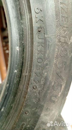 Bridgestone Blizzak WS90 195/50