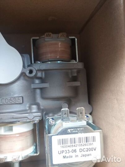 Газовый клапан